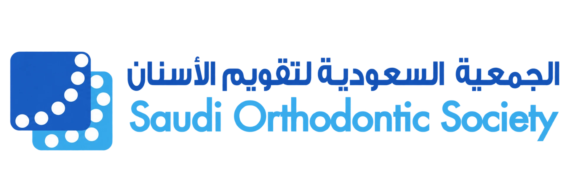 Saudi Orthodontic Society