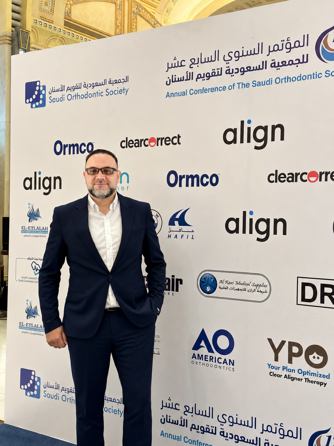 Dr. Diaa Eldin Altaweel speaking at the Annual Conference of the Saudi Orthodontic Society